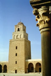 La Gran Mezquita, Aglábida, 836-875 d.C.